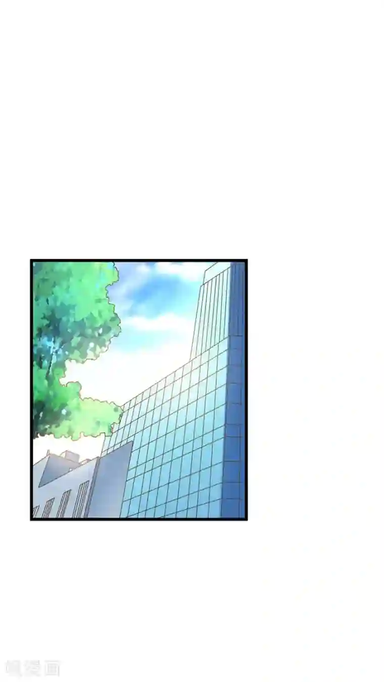 神藏第83话 兵临城下