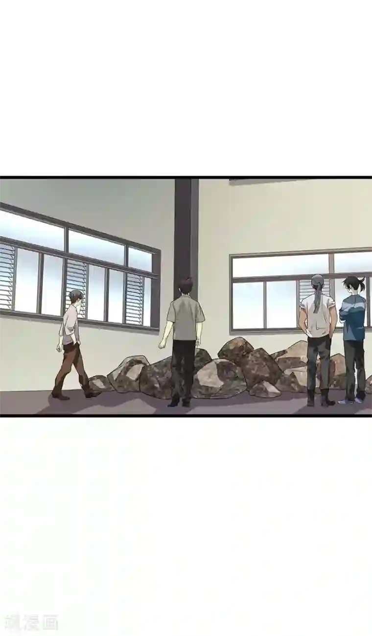 神藏第83话 兵临城下