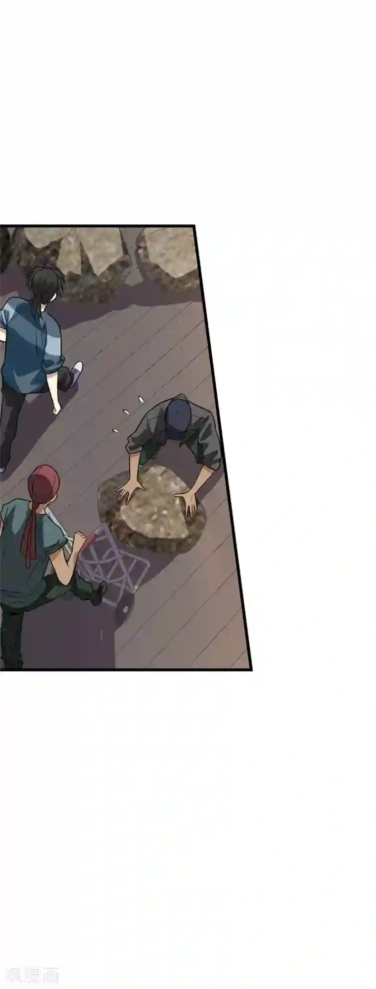 神藏第83话 兵临城下