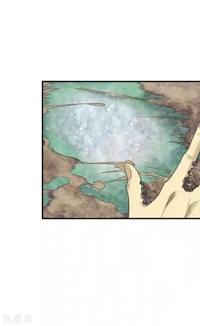 神藏第83话 兵临城下