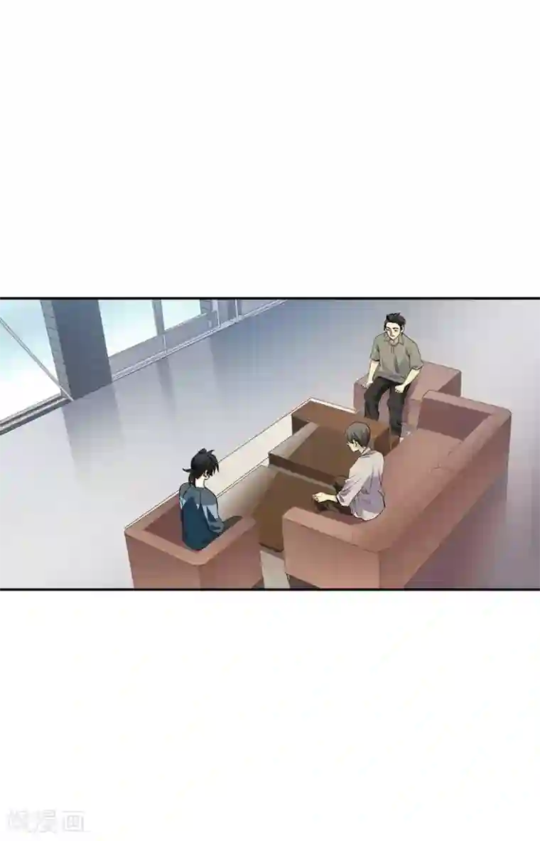 神藏第84话 逃离金三角