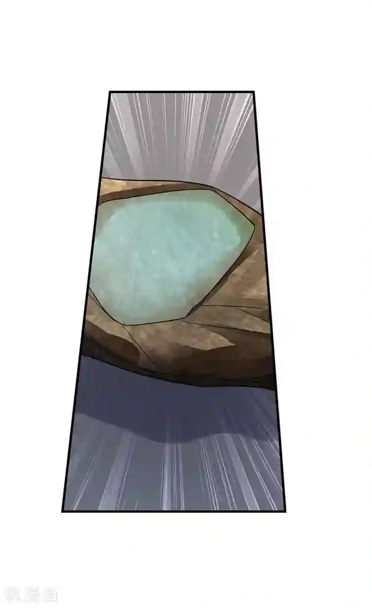 神藏第84话 逃离金三角