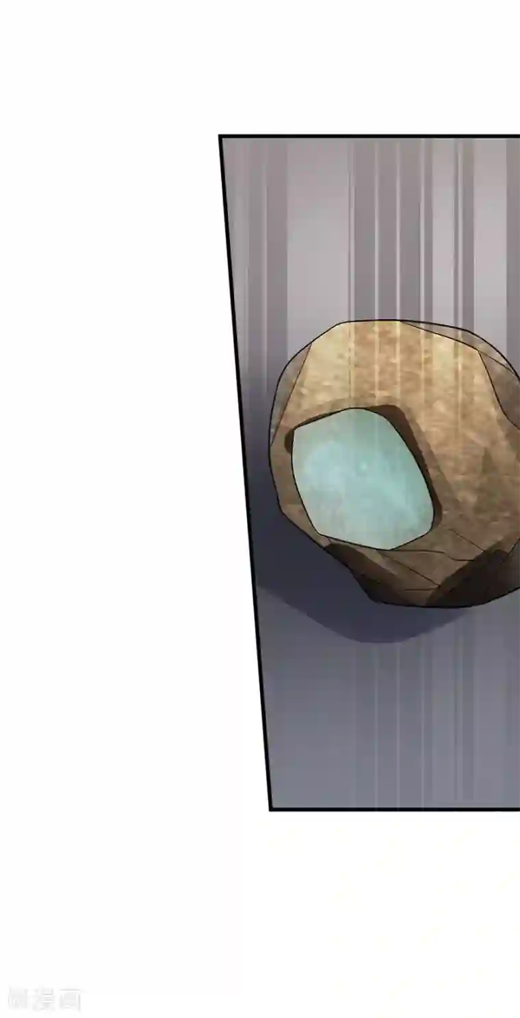 神藏第84话 逃离金三角