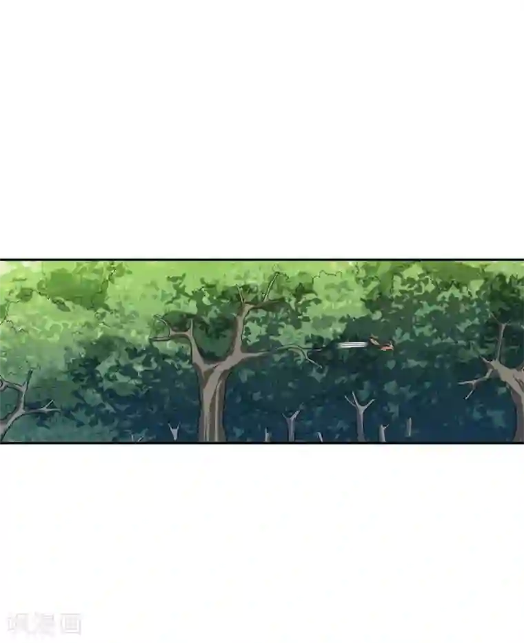 神藏第85话 消失的小魔王