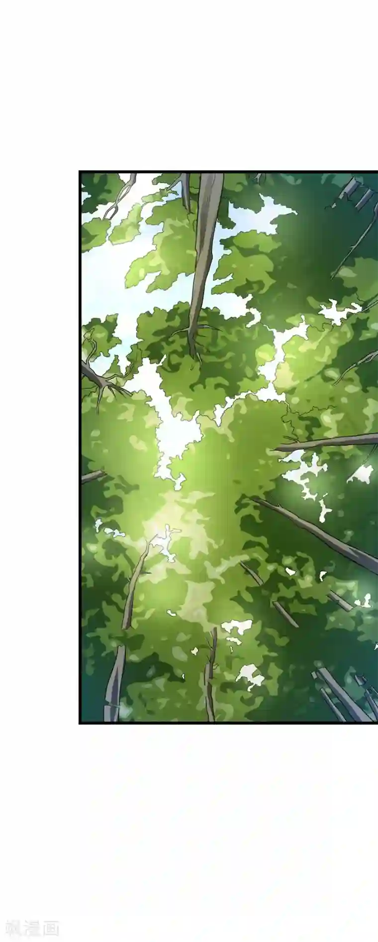 神藏第85话 消失的小魔王