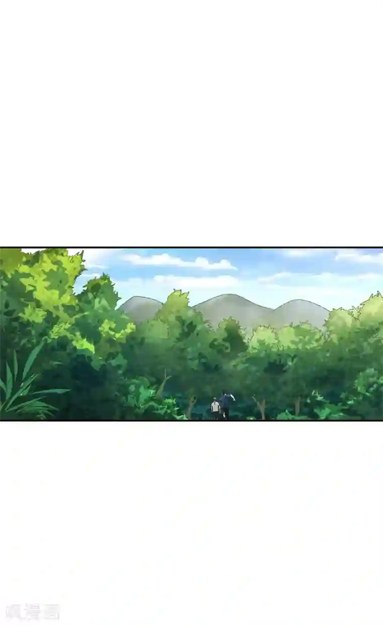 神藏第85话 消失的小魔王