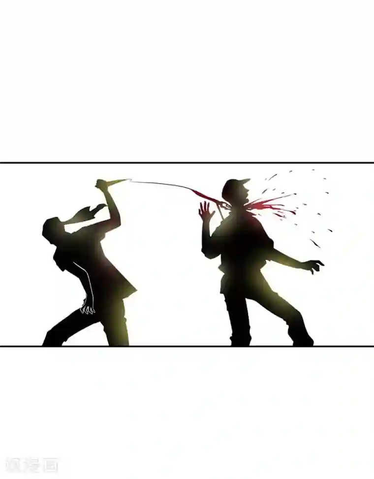 神藏第86话 天地不仁以万物为刍狗1