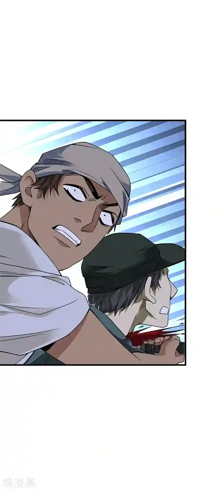 神藏第86话 天地不仁以万物为刍狗1