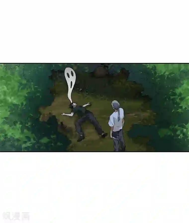 神藏第86话 天地不仁以万物为刍狗1