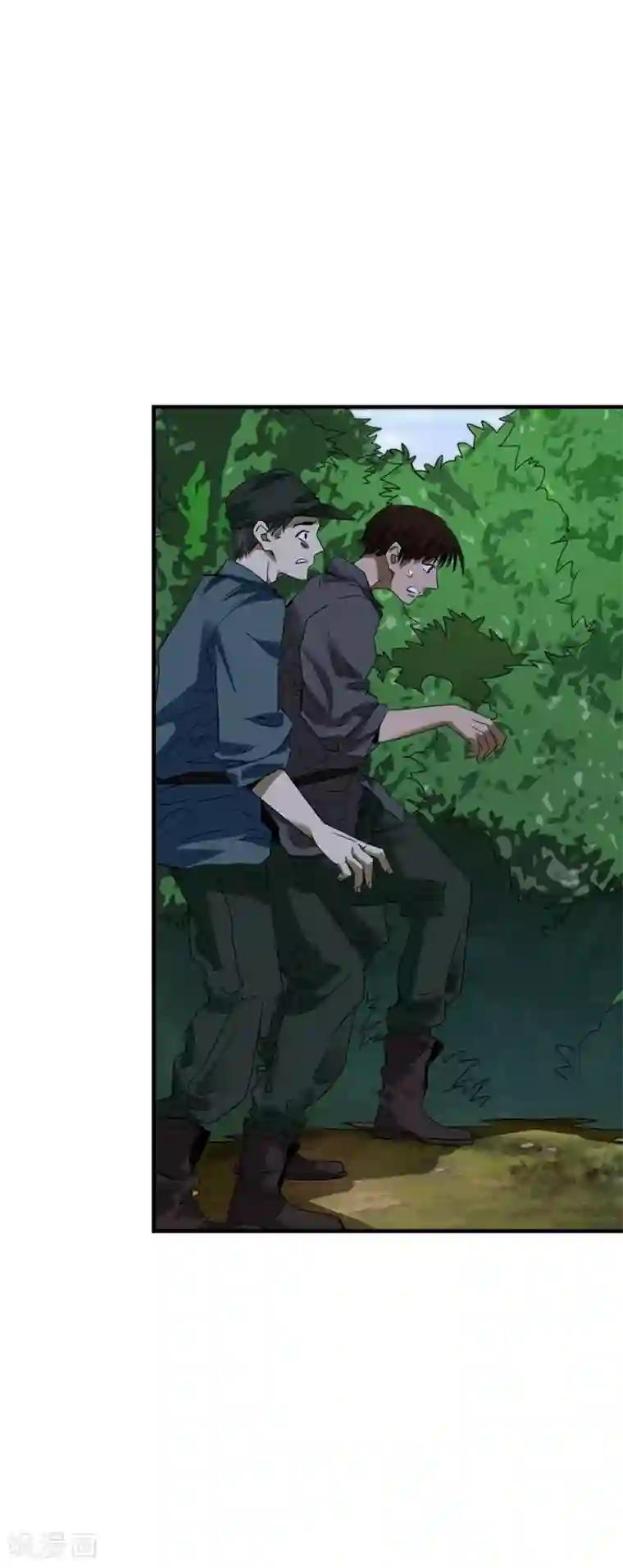 神藏第86话 天地不仁以万物为刍狗1