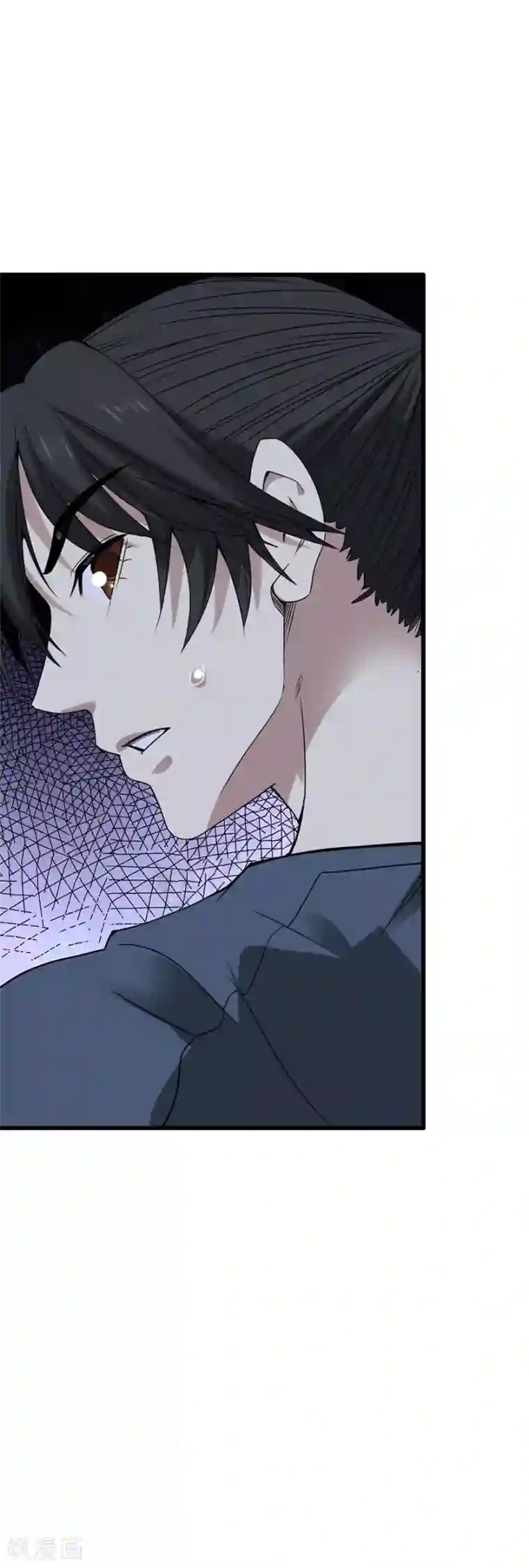 神藏第86话 天地不仁以万物为刍狗1