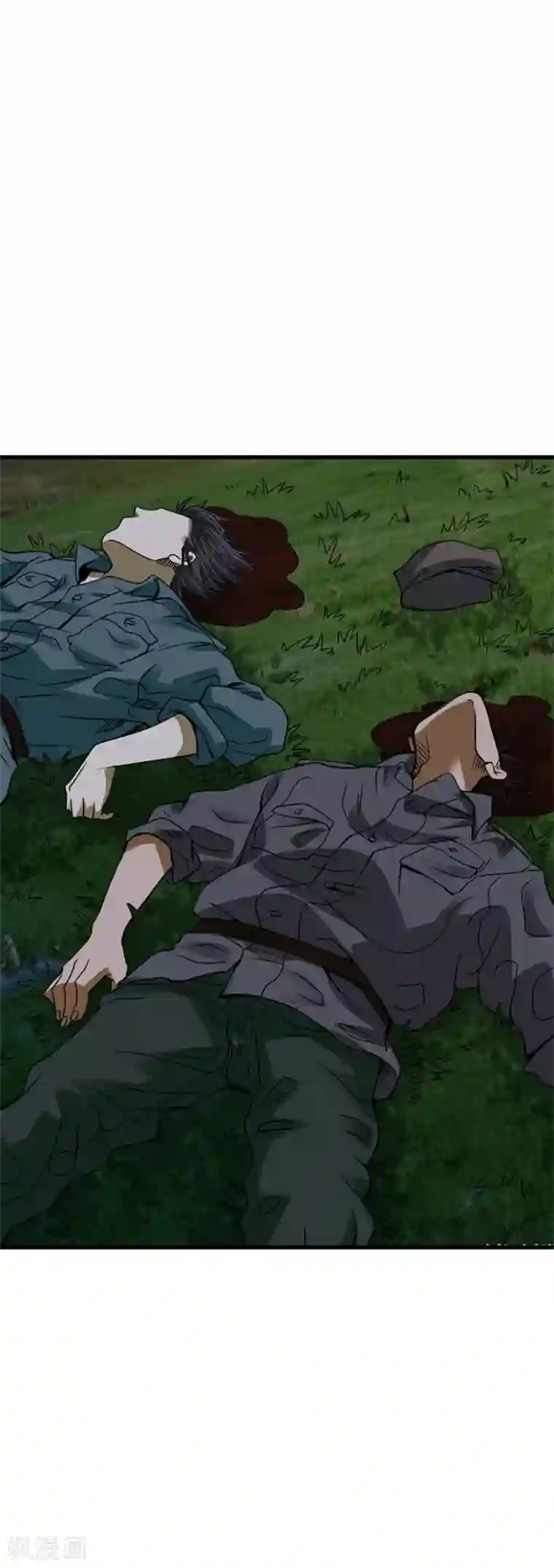 神藏第86话 天地不仁以万物为刍狗1