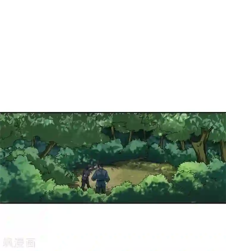 神藏第86话 天地不仁以万物为刍狗1