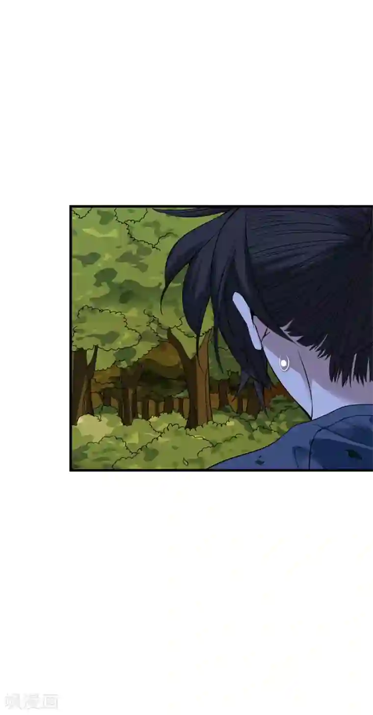 神藏第87话 天地不仁以万物为刍狗2