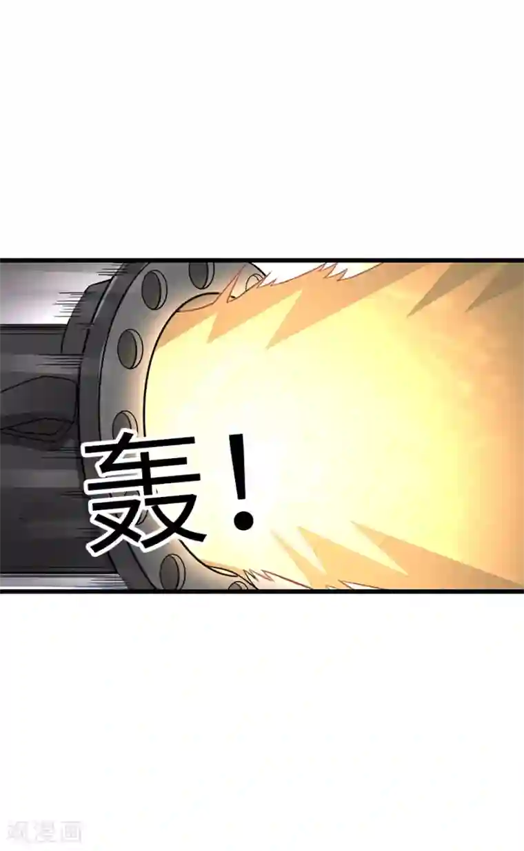 神藏第87话 天地不仁以万物为刍狗2