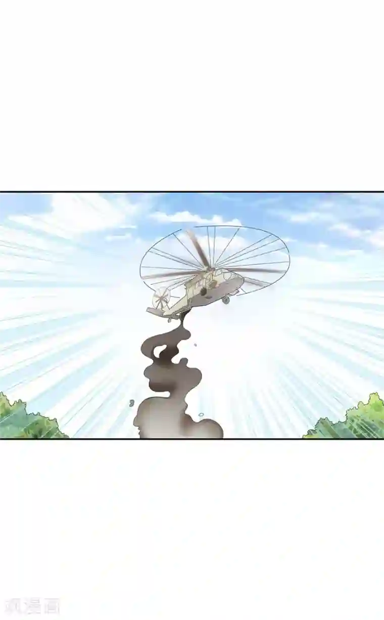 神藏第87话 天地不仁以万物为刍狗2