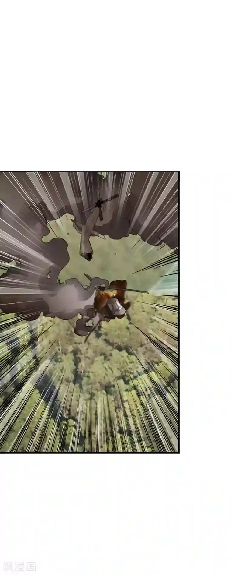 神藏第87话 天地不仁以万物为刍狗2