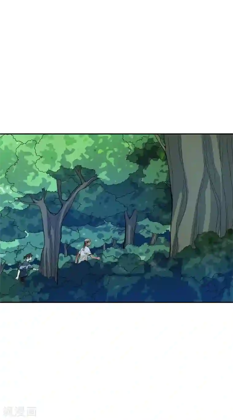 神藏第87话 天地不仁以万物为刍狗2