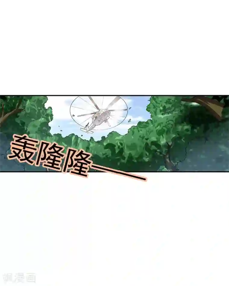 神藏第87话 天地不仁以万物为刍狗2