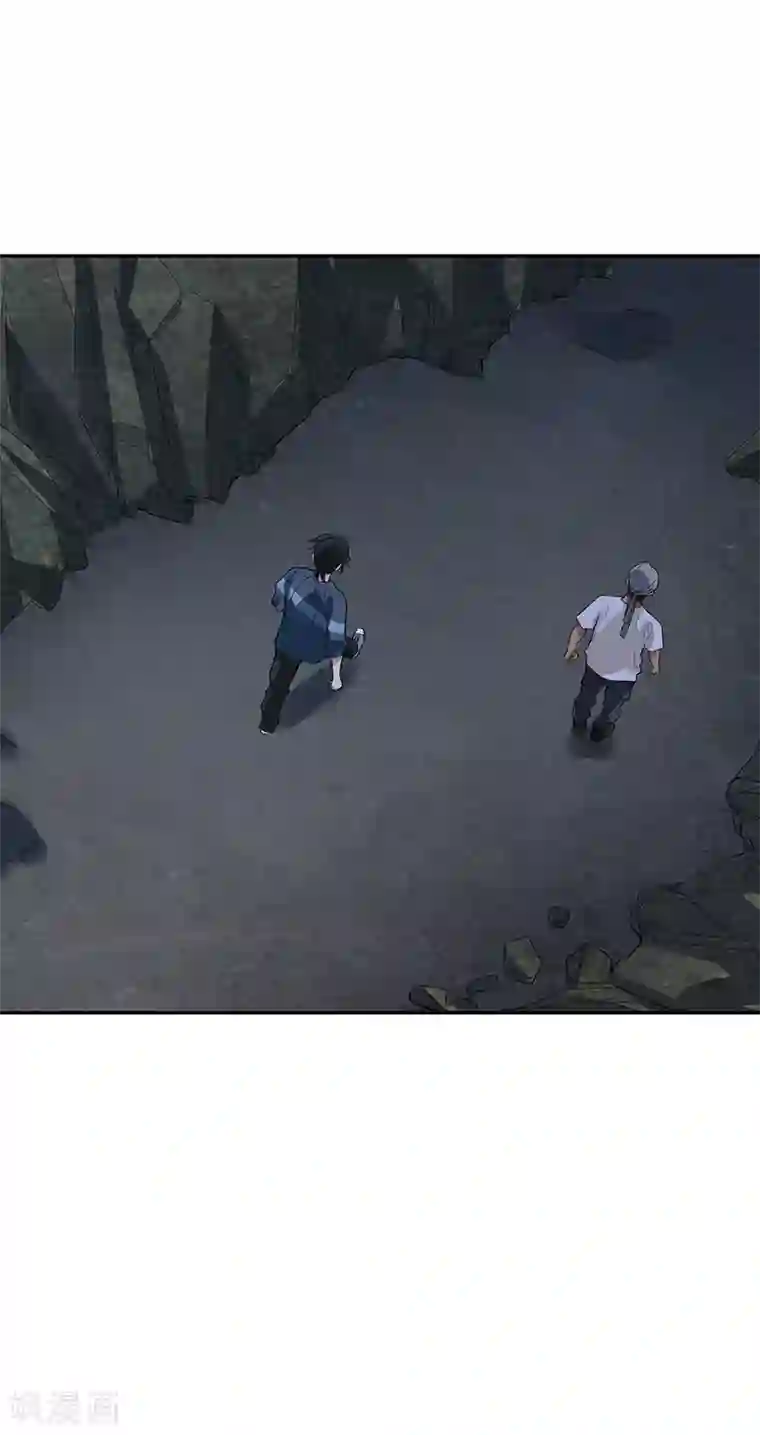 神藏第88话 舌尖上的野人山