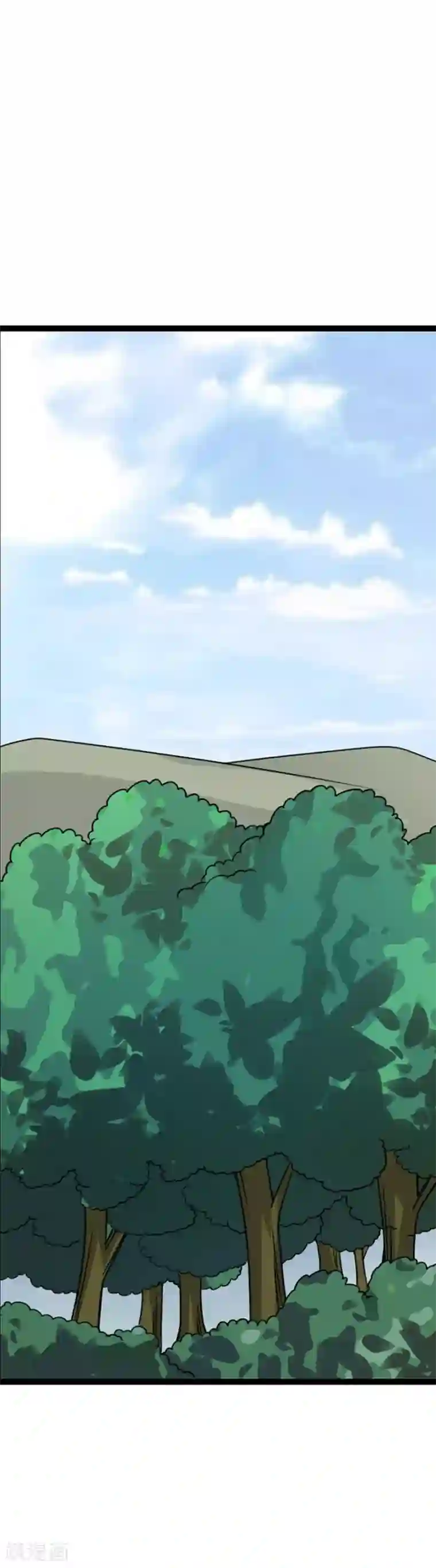 神藏第88话 舌尖上的野人山