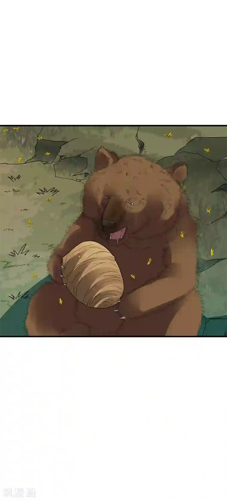 神藏第88话 舌尖上的野人山