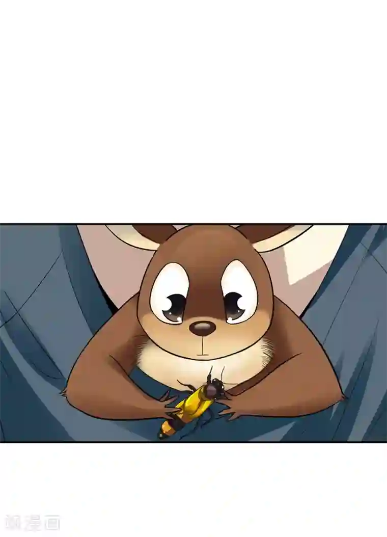 神藏第88话 舌尖上的野人山