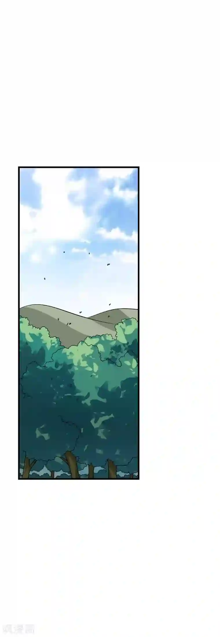 神藏第88话 舌尖上的野人山