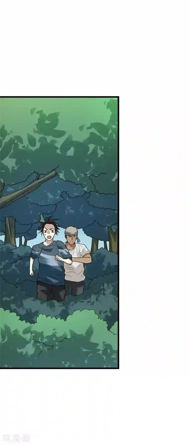 神藏第89话 大战森蚺