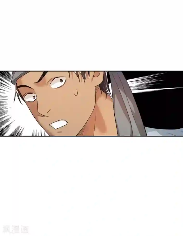 神藏第89话 大战森蚺