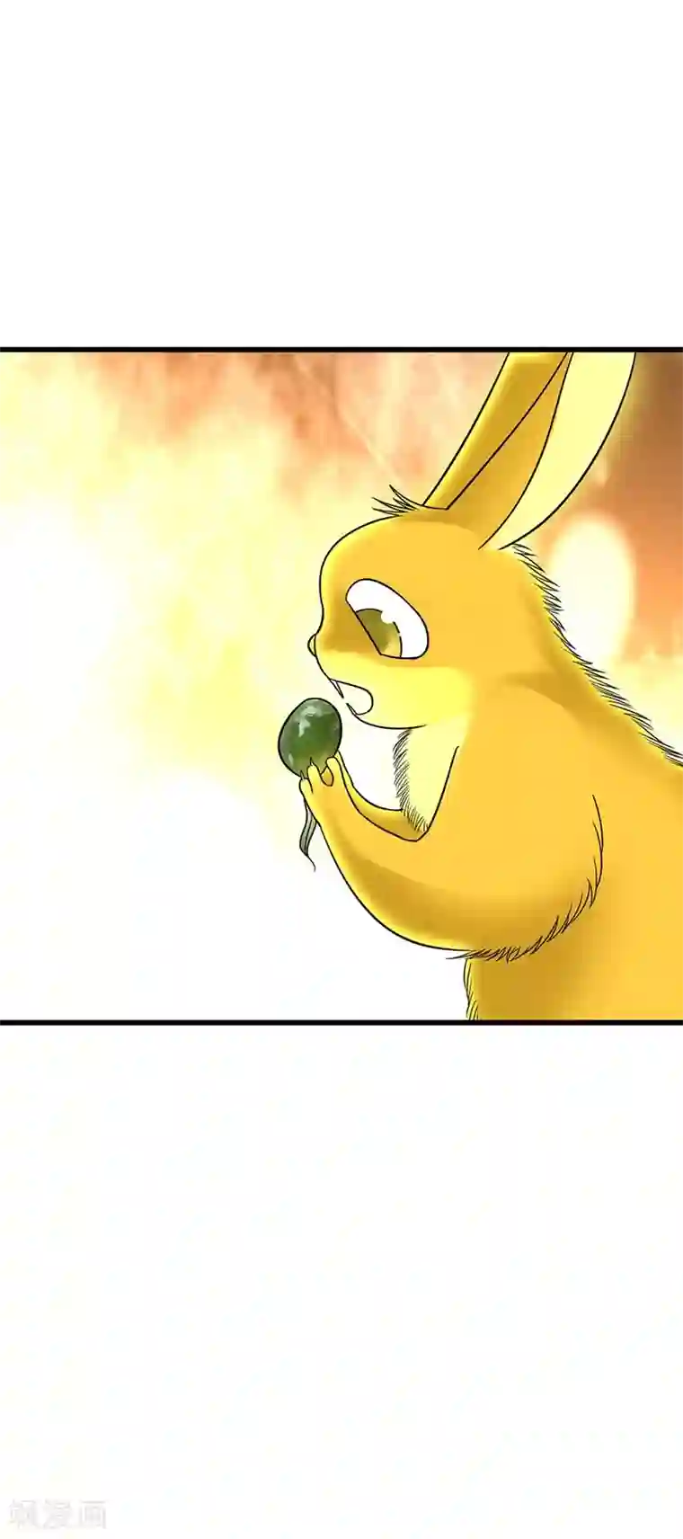 神藏第89话 大战森蚺