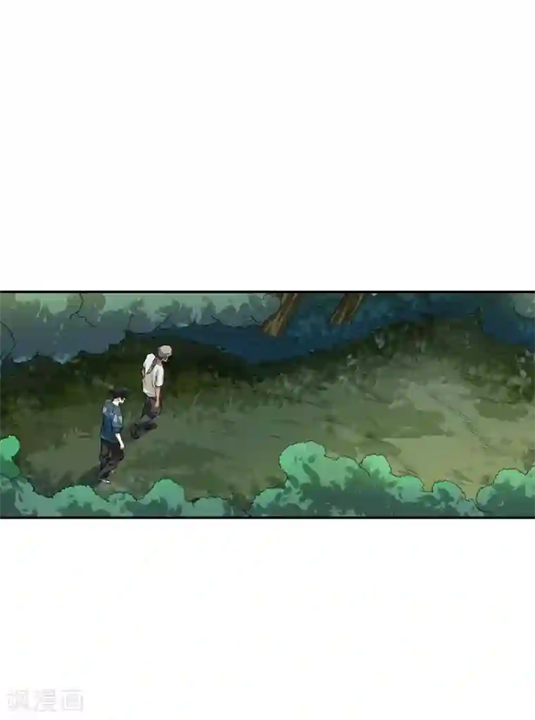 神藏第89话 大战森蚺