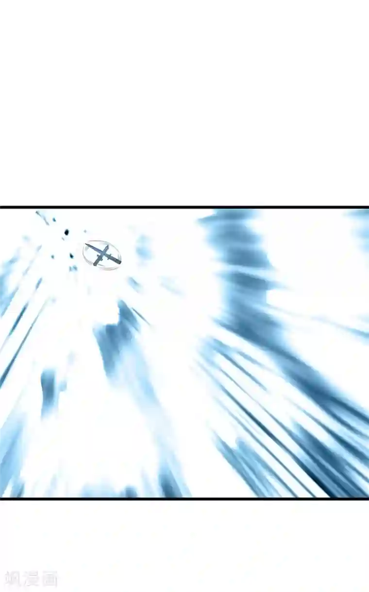 神藏第89话 大战森蚺