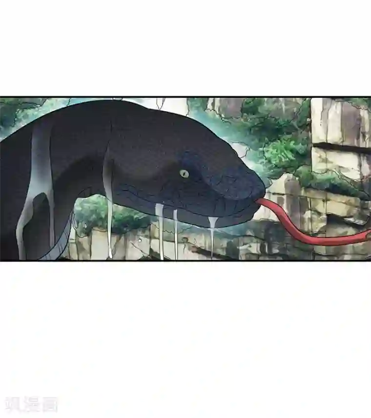 神藏第90话 迷失野人山