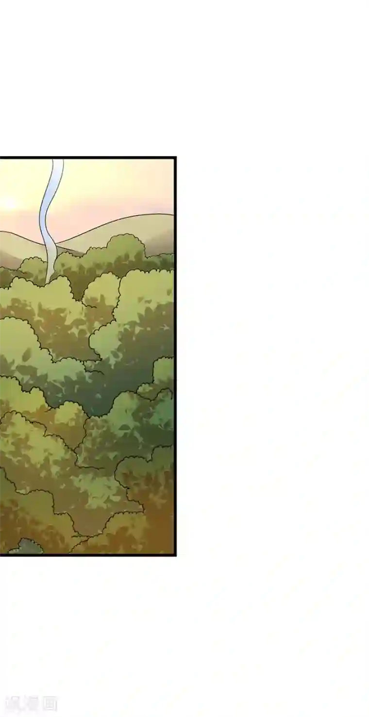 神藏第90话 迷失野人山