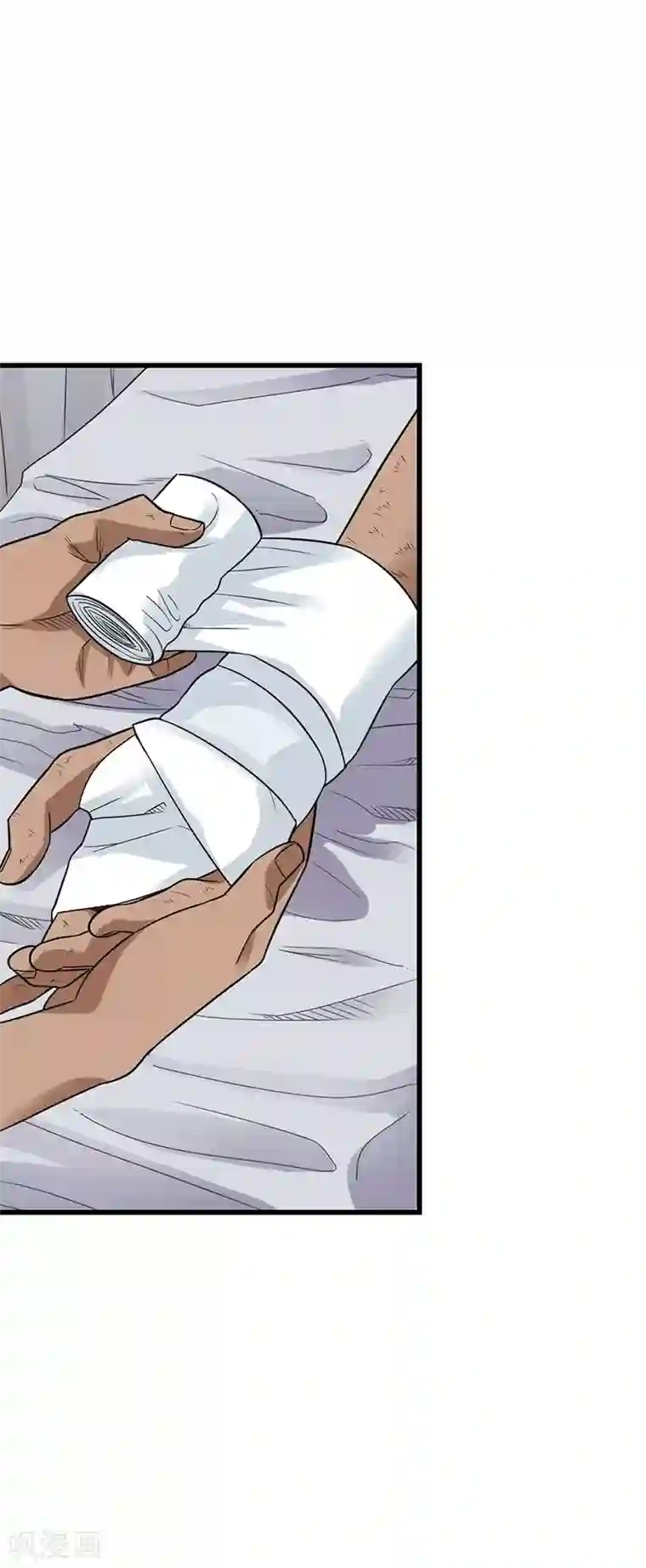 神藏第90话 迷失野人山