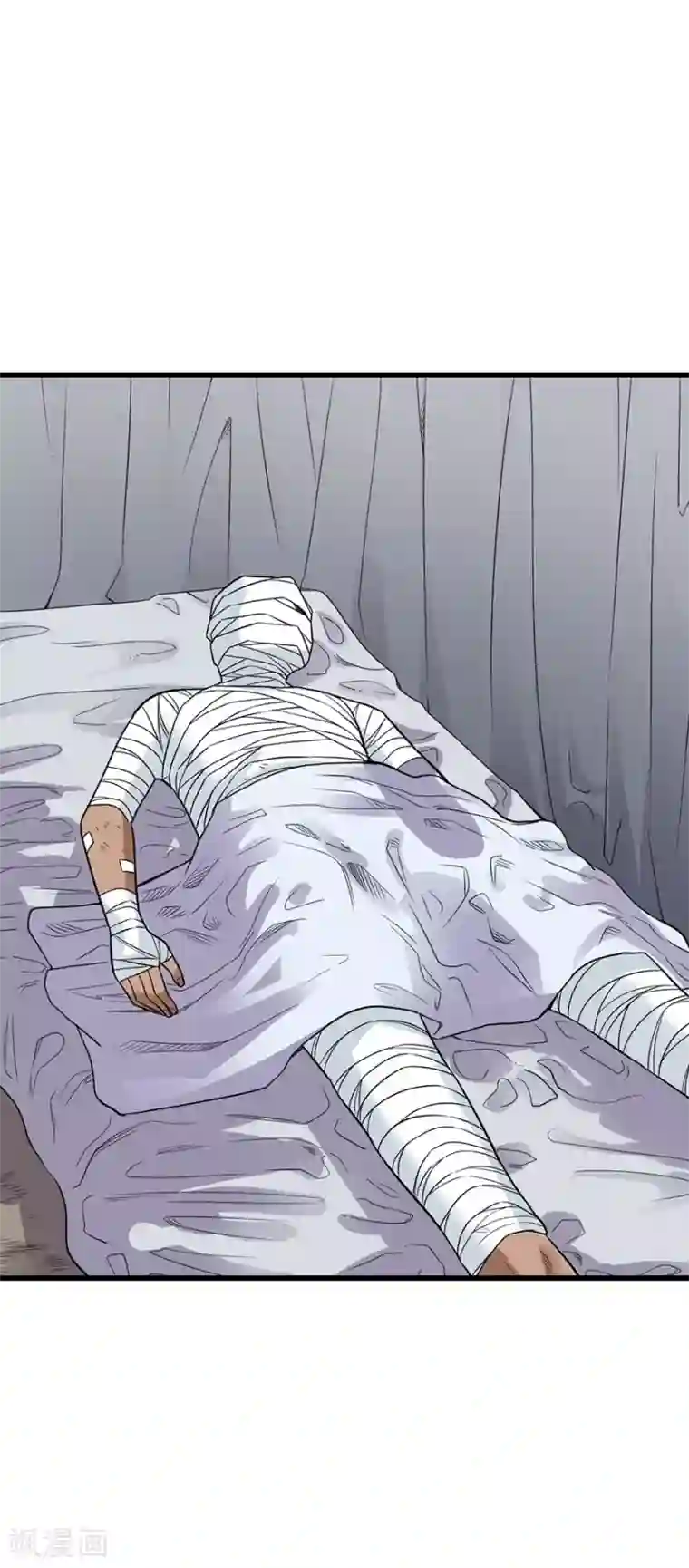 神藏第90话 迷失野人山