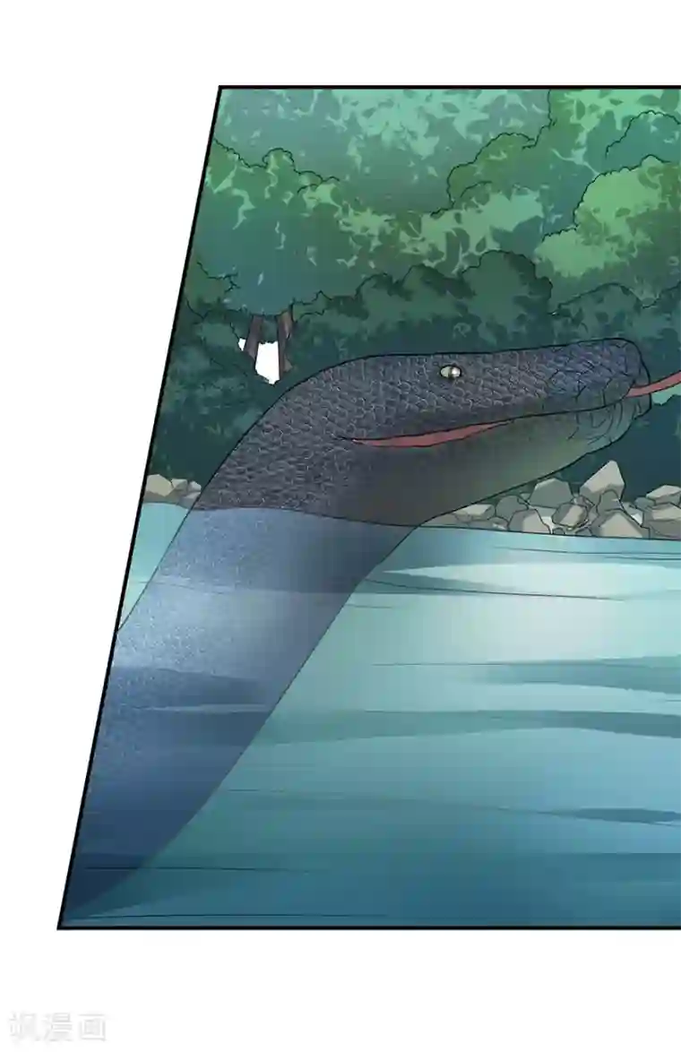 神藏第90话 迷失野人山