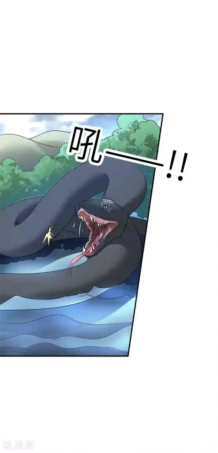 神藏第91话 失踪的方逸