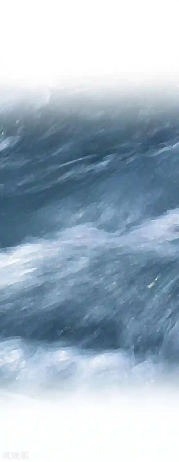 神藏第91话 失踪的方逸