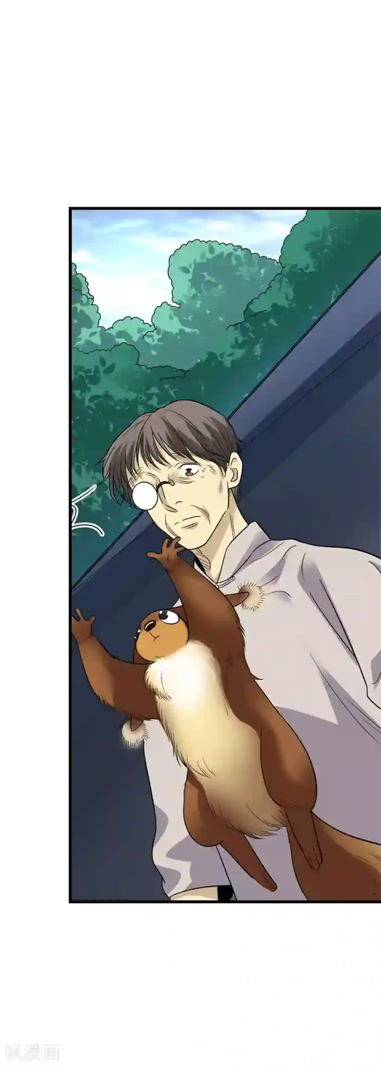 神藏第91话 失踪的方逸