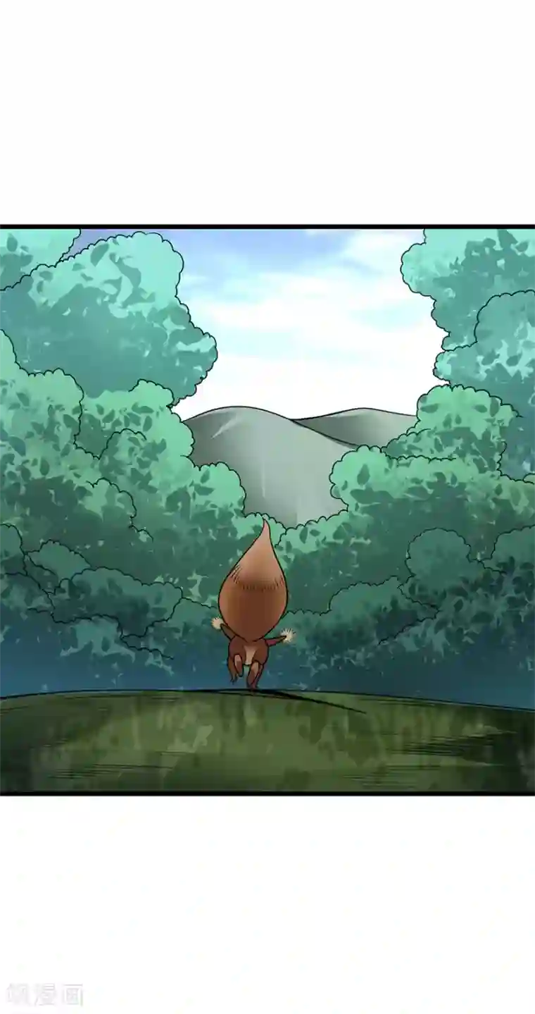 神藏第91话 失踪的方逸