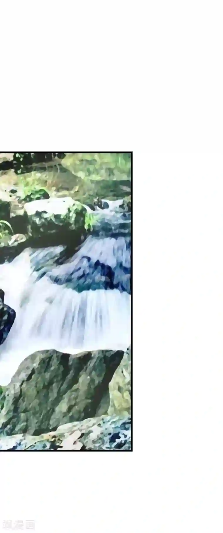 神藏第91话 失踪的方逸