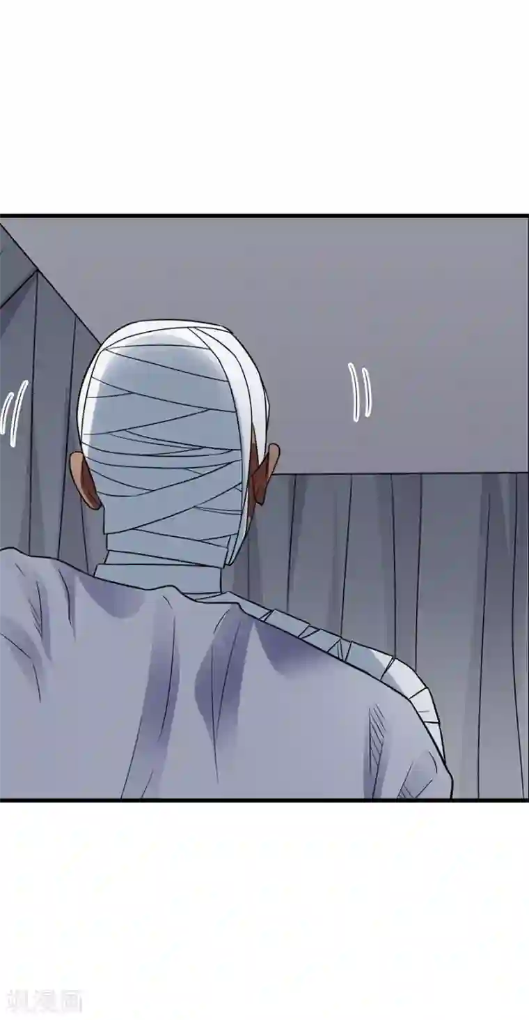 神藏第91话 失踪的方逸