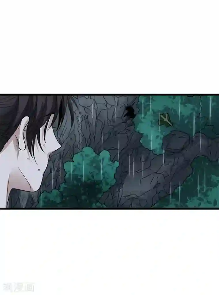 神藏第91话 失踪的方逸