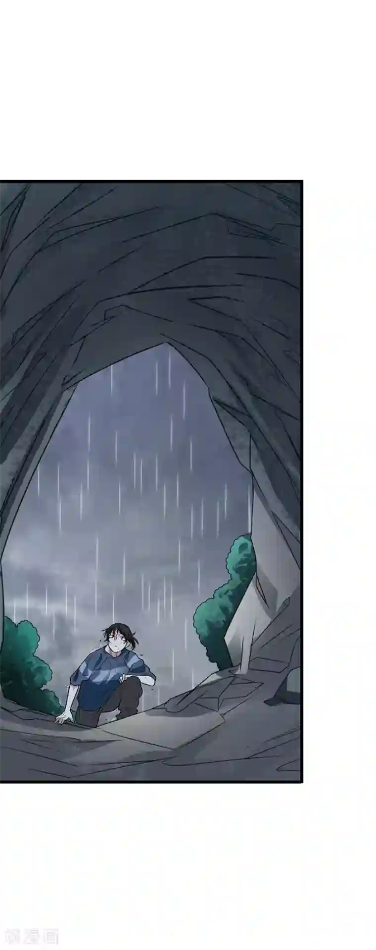 神藏第91话 失踪的方逸