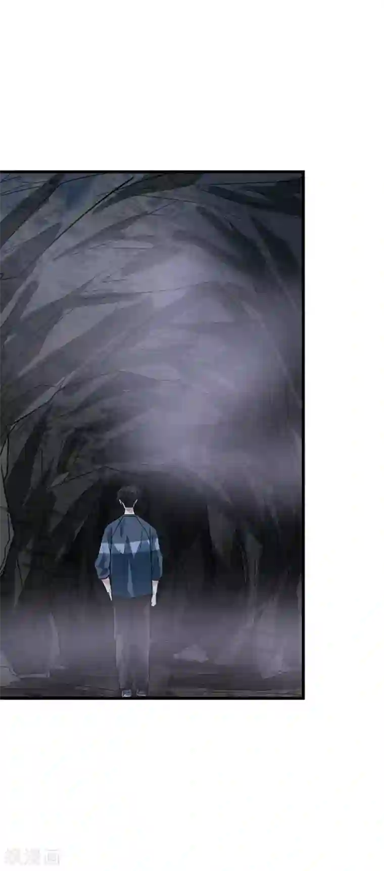 神藏第92话 九宫八卦阵1