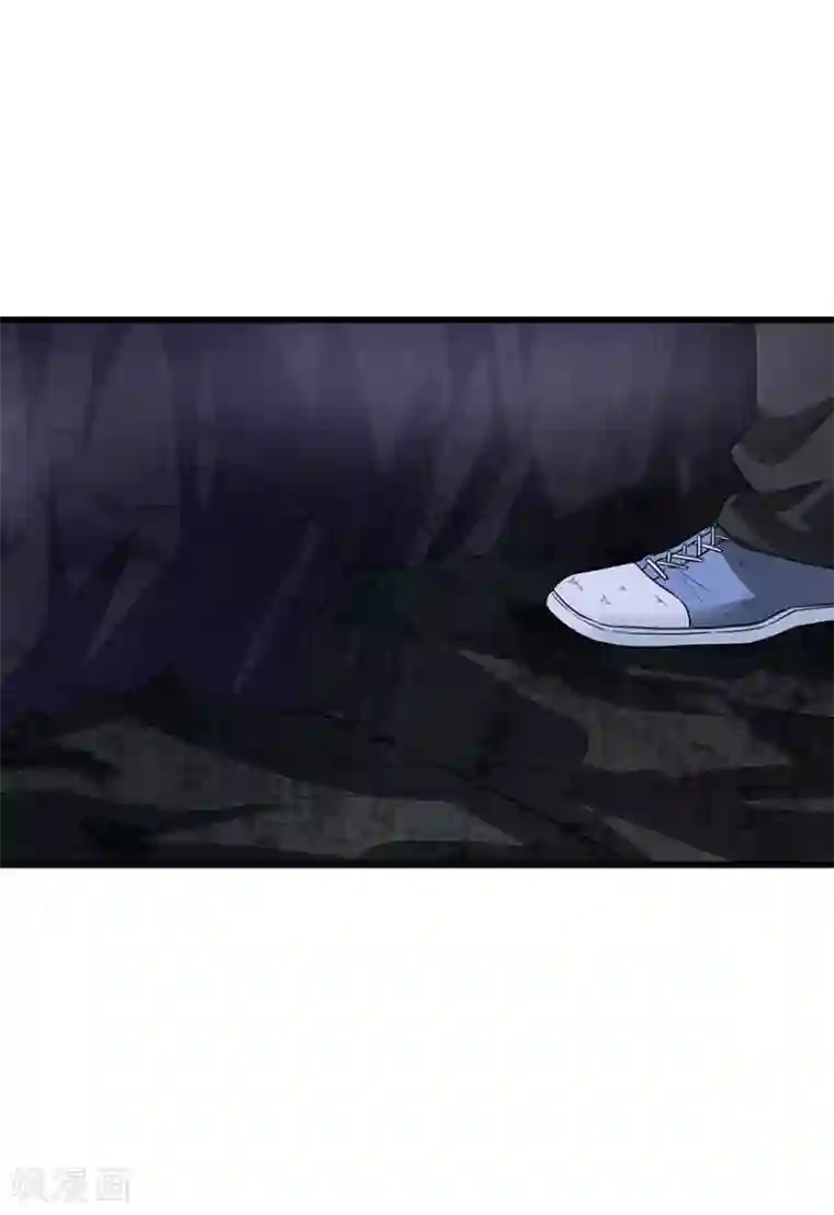 神藏第92话 九宫八卦阵1