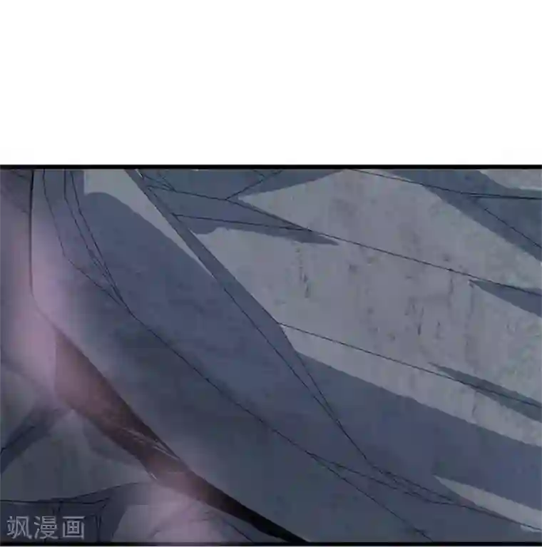 神藏第93话 九宫八卦阵2