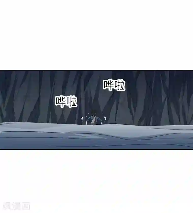 神藏第93话 九宫八卦阵2